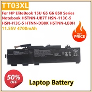 For HP EliteBook 15U G5 G6 850 Series Notebook HSTNN-UB7T HSN-113C-5 HSN-I13C-5 HTNN-DB8K Laptop Bat