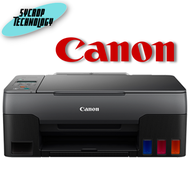 CANON Inkjet Printer Pixma G3020 ประกันศูนย์ เช็คสินค้าก่อนสั่งซื้อ