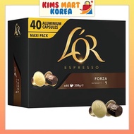 Lor Espresso Forza Nespresso Capsule Coffee 5.2g x 40pcs