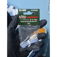 KATO 24-805 Terminal Joint 90cm | N Scale | Model Train