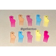 Alpaca Bento Skewer Food Picks Alpaca Bento