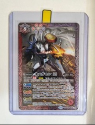 奧米加獸 battle spirits 數碼暴龍