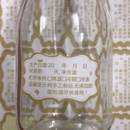 Self-adhesive price food production date sticker Label Life label Storage regulator can be customize