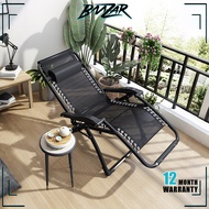 BMZAR Zero Gravity Chair Folding Chair Office Portable Balcony Elderly Couch Leisure Chair