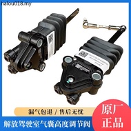 Free J6P Cabin Front Rear Height Valve JH6 J7 Airbag Height Regulating Valve Control Valve Regulator