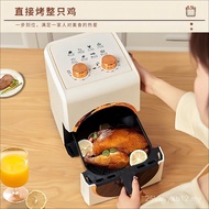 Household Multifunctional Air Fryer Smart Large Capacity Visual Flip Air Fryer Electric Fryer