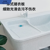 Wash Basin for Home Use, Laundry Sink for Balcony, Outdoor Yard Sink, Marble Laundry Sink, Courtyard