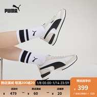 彪马（PUMA）【德训鞋】官方 【NCT127同款】男女复古鞋R78 WIND NYLON 392901 米白色-黑色-01 38