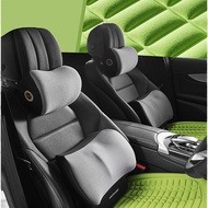 Memory Foam Car Headrest Summer Ice Silk Neck Pillow Pillow Car Seat Cushion Car Neck Pillow Lumbar Support