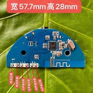 otoard Chip Wireless Bluetooth Speaker Accessories Bluetooth IC Chip Integrated Circuit Accessories
