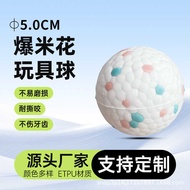 Squeaker/Squeaker 50mmETPU Popcorn Toy Ball Pet Dog dogtoys Bite Resistant Playable