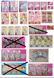 收‼️星光樂園卡多圖 pripara美妙天堂