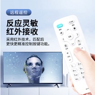 Suitable for KKTV Remote Control Universal Universal Original KK-Y378 led LCD 3d 4k HD Smart Cloud N