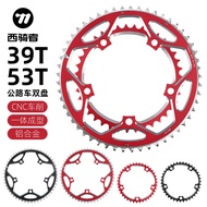 West Rider Road Bike Double Chainring2Aluminum Alloy Chainring Bicycle53t-39t Crankset Cycling Acces