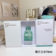 Perfume Beccarat Rouge JiAn 540 Crystal Red Nightless City MFK Baccarat Perfume Brightening Repairin