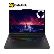 โน๊ตบุ๊ค Lenovo Legion Pro 5 16AFR10-83F2000STA Black by Banana IT