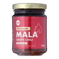 Ooh MALA Crispy Chili Sauce 250ml