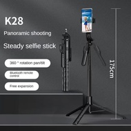 New Mobile Phone Bluetooth Selfie Stick K28 Handheld Stabilizer, Floor-Standing Live Streaming Tripo