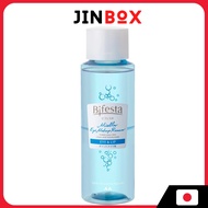 Bifesta Micellar Eye Makeup Remover 145ml