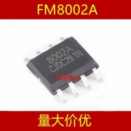 10PCS FM8002A Silk Screen Printing 8002A SOP-8 Compatible with LM4871 Mono Audio Power Amplifier Chi