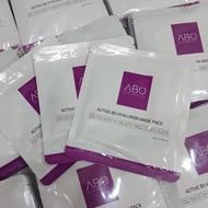 ABO Skin Medical Active B5 Hyaluron Mask (25ml)