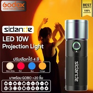 OEM- Sidande LED Projection Light 10W ปรับได้ 4สี พร้อม GOBO set ( 20ชิ้น ) แบตเตอรี่ 8400mAh Photo