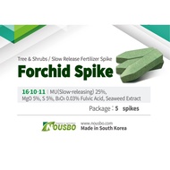 Baja pokok Forchid Spike 5 Pieces  (Trees & Shrubs/Slow release Spike Fertilizer)