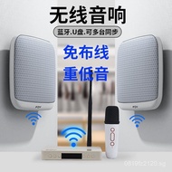 Bluetooth Speaker Home Theater Gift Speaker Wall-Mounted Portable Wall-Mounted Speaker Bluetooth Spe