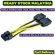 16AWG PCIE Dual 8pin to 8pin Graphics Card Power Cable for NVIDIA TESLA K80 M40 M60 P40 V100 A6000