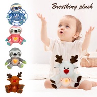 Soothing Light Sound Koala Music Early Education Doll Stuffed Luminous Vocalizing Sleeping Doll G3b4