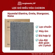 Elantra, Creta, Stargazer, Kona air conditioner filter - Carbon air conditioner filter - 97133F2000
