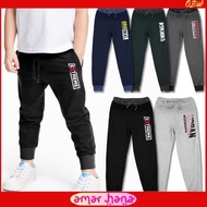 Random BRANDS Plain Jogger / Sweat Pant (1Y-9Y) - Random Color