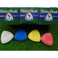 Tailors' Chalk Berkualiti / 4 keping