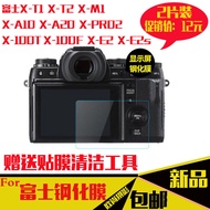 Suitable for Fuji Tempered Film XA20 XT1/T2 XF10 XPR03 X-T3 X100V XA7 Camera Film