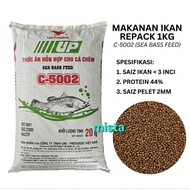 (Repack) 500g / 1 kg Uni President UP C5002 High Protein 44% Siakap Pellet