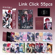 54-55pcs Manhwa Anime Link Click A Certain Someone Lomo Cards Fake Slackers Trapped in the Eternal N