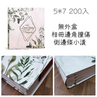 Lose Money 5 X 7/5 * 7/5x7/200 Pcs Photo Album Large Storage