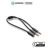 UGREEN DUAL 3.5MM MALE TO 3.5MM FEMALE AUDIO CABLE 20CM