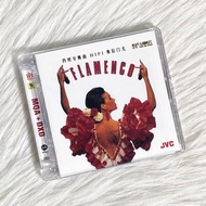 Spanish Dance Song FLAMENCO MQA DXD CD HIFI FLAMENCO MQA DXD CD HIFI FLAMENCO Bullfighting Quli Tren