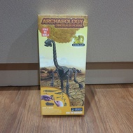 Kids Toys 3+ Archaeology Dinosaur Fossil 3D Puzzle Dinosaur Yellow