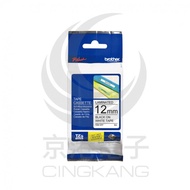 Jinggang Electronics Brother TZe-231 12mm * 8M White Background Black Label Adhesive Lamella Tape