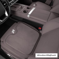 MENGDAO | ที่นั่งรถหนังเทียมสำหรับ JETOUR X70 PLUS SHANHAI L7 PLUS T1 T2 ใช้ได้ทุกฤดูกาล