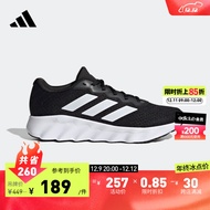 adidas阿迪达斯官方SWITCH MOVE女子随心畅跑舒适跑步运动鞋 黑色/白色 36(220mm)