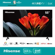Hisense ทีวี 55 นิ้ว 4K รุ่น 55E6K Ultra HD Smart TV Voice Control VIDAA U5 2.5G+5G WIFI Build in Netflix &amp; Youtube ราคา 6,390 บาท ราคานี้ พร้อมส่งฟรีทั่วประเทศ ถึง 3 เมษายน เท่านั้น หมดแล้วหมดเลย