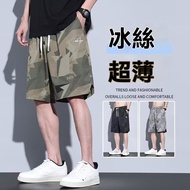 [Outbreak Mountain Style And Eagle] Shorts Versatile Summer Casual Camouflage Loose American Street 
