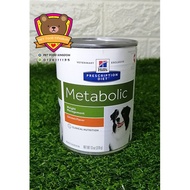 Hill's Prescription Diet-WEIGHT MANAGEMENT-Metabolic Can Food