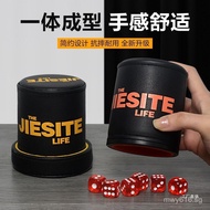 Silent Dice Set Dice Cup High-end Shaking Dice Stopper Bar Dice High Appearance Dice Cup Dice Cup 7F