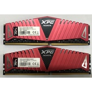ADATA GAMING RAM XPG  8GB 16GB 32GB 64GB DDR4 2133MHZ 2400MHZ 2666MHZ 3000MHZ 3200MHZ 3600MHZ DIMM 2