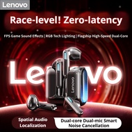 Lenovo EA189 Earphones Gaming Earbuds Ultra-Low Lag Dual Host Sync Starry Light Universal PC Music C