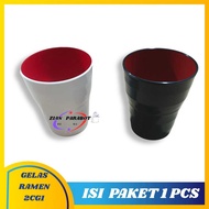 [1 pcs] 2CG1 Ramen Glass / 2C-G1 Great Plastic Drinking Glass